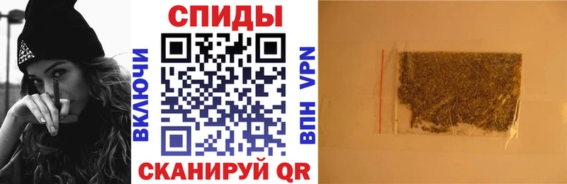 БУТИРАТ Butirat Горячий Ключ