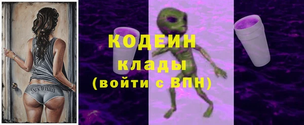 тгк Белокуриха