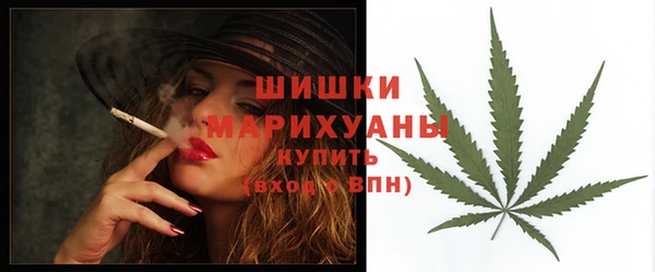 марки lsd Белоозёрский