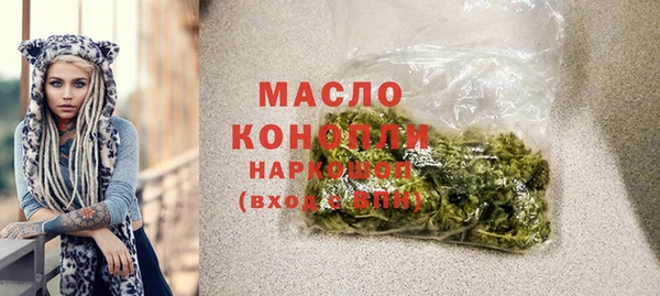 марки lsd Белоозёрский