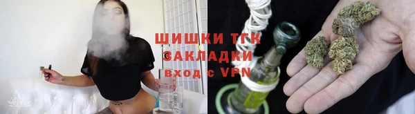 ГАЛЛЮЦИНОГЕННЫЕ ГРИБЫ Беломорск