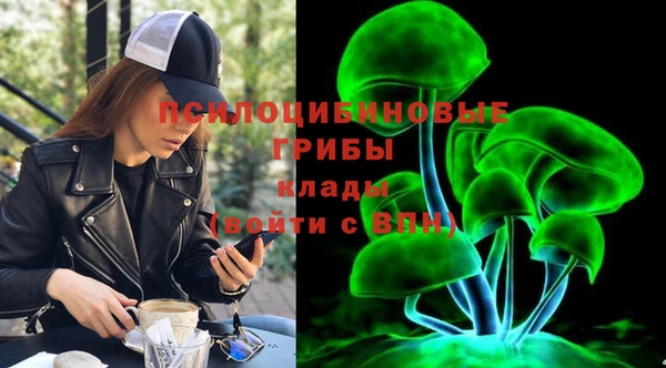 марки lsd Белоозёрский