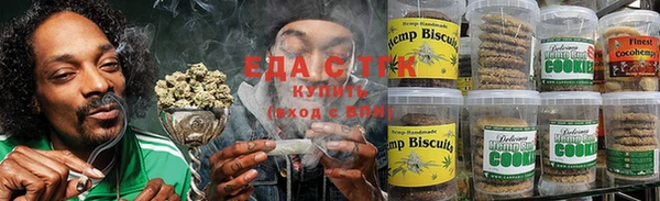 ГАЛЛЮЦИНОГЕННЫЕ ГРИБЫ Беломорск
