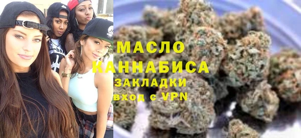 ГАЛЛЮЦИНОГЕННЫЕ ГРИБЫ Беломорск