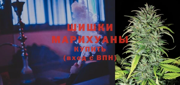 марки lsd Белоозёрский