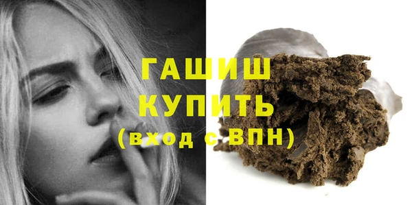 марки lsd Белоозёрский
